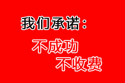 成功为摄影师张先生讨回20万版权费